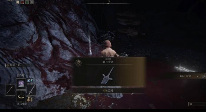 艾尔登法环主线支线流程怎么玩1