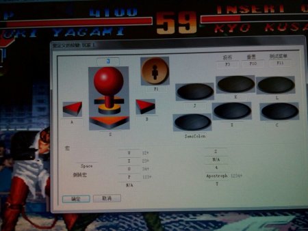 拳皇97出招游戏柄怎么用1