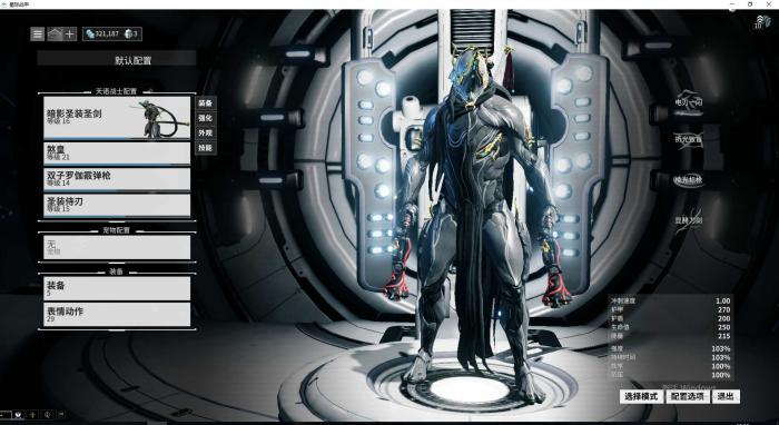 星际战甲暗影卡在哪刷2