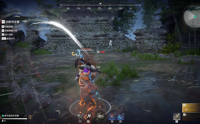 永劫无间护城总兵在哪个图1