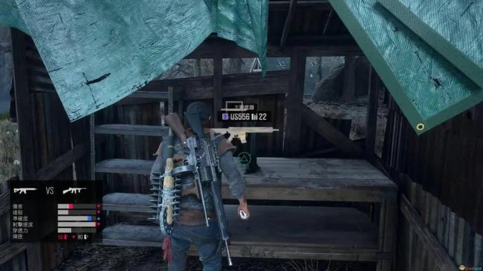 往日不再us556哪里获得1