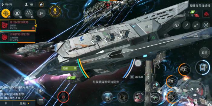 第二银河哪个国家用无人机3