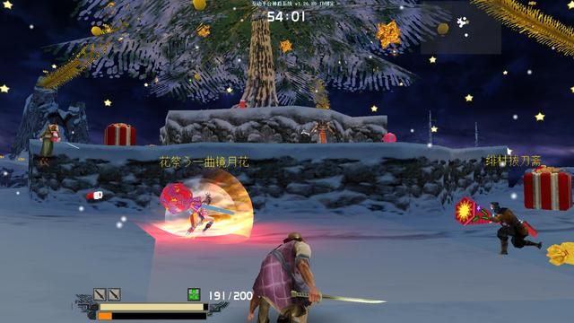 流星蝴蝶剑单机怎么操作2