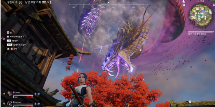 永劫无间紫色弓箭是什么3