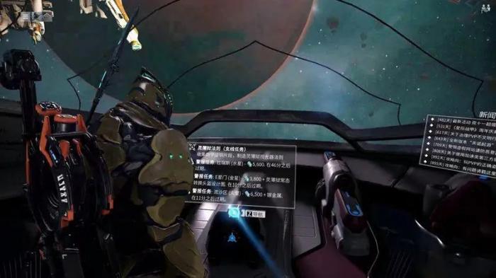 星际战甲灵薄狱任务怎么完成2