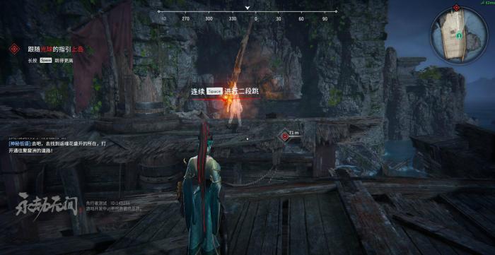 永劫无间武器满了怎么捡武器2