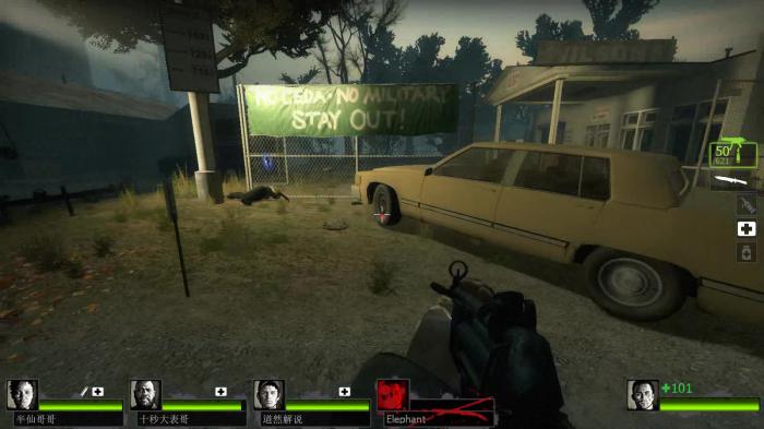 求生之路2怎么自己玩僵尸2