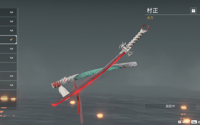 永劫无间哪些武器厉害3