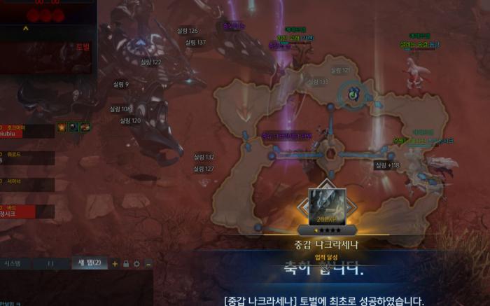 失落的方舟玩法是什么3