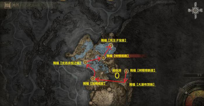 艾尔登法环怎么知道主线任务是什么1