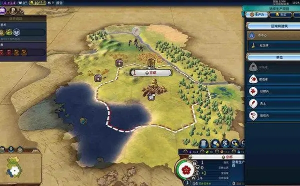 文明6内陆大亨怎么赢2