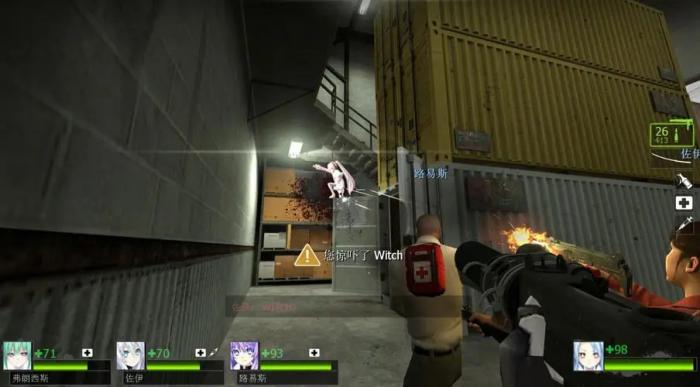 求生之路2高速公路怎么过2