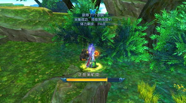 诛仙手游优质矿石在哪里获得2