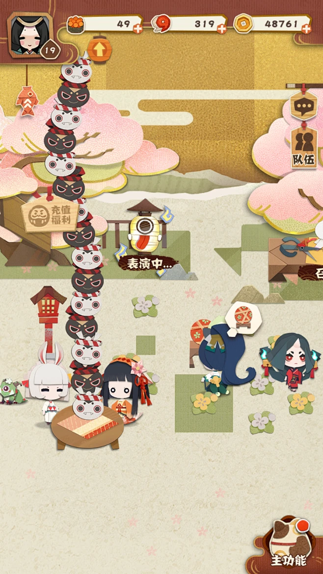 阴阳师妖怪屋玩具怎么玩2