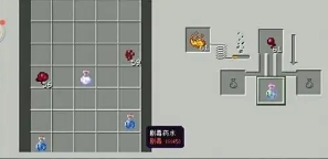 我的世界夜视药水怎么做1