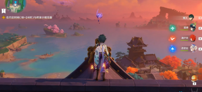 原神雷神瞳要怎么找1