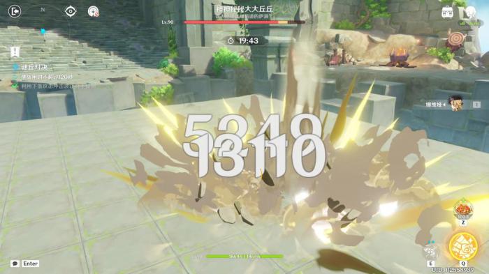 原神奇境谜丘探幽行怎么玩1