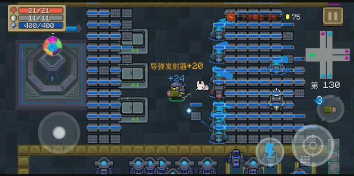 元气骑士守卫模式怎么玩1