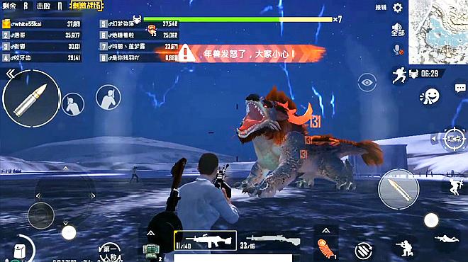 绝地求生年兽大作战怎么玩2