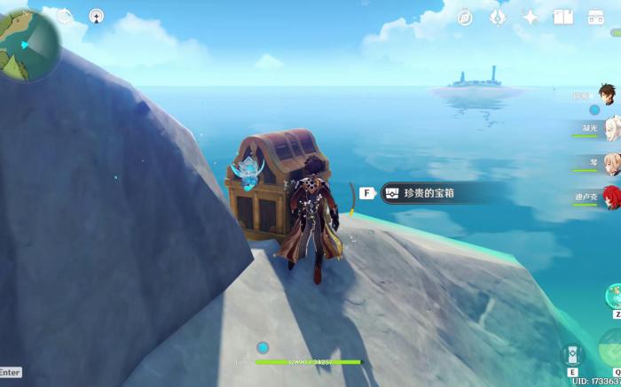 原神在哪里找宝箱1