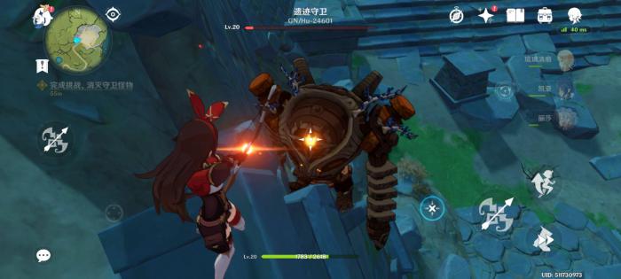 原神怎么打璃月的遗迹守卫2