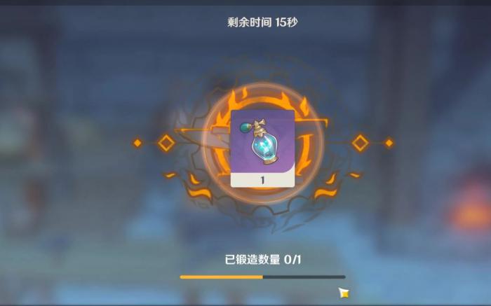 原神捕风瓶有什么用1