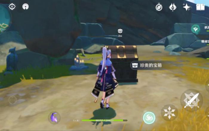 原神摆渡人怎么做3