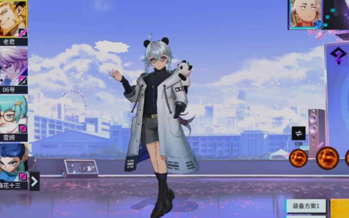 非人学园老珺怎么玩1