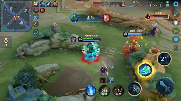 王者荣耀墨子要怎么玩3