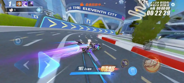 qq飞车手游停滞漂移有什么用2