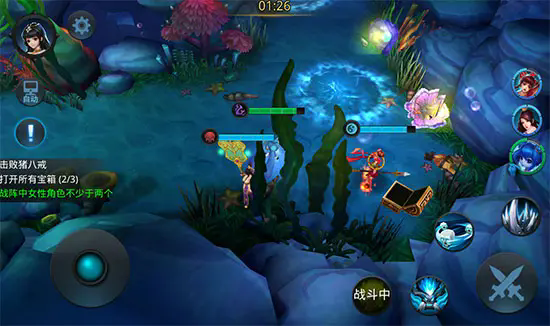 乱斗西游闯关111