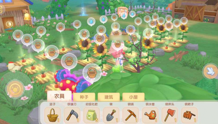 摩尔庄园里怎么多买种子1