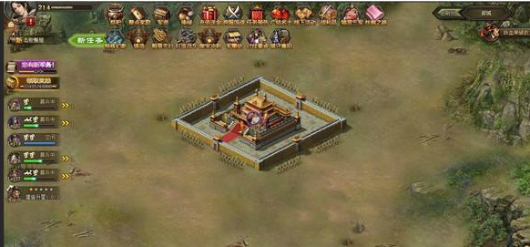 攻城掠地如何过213副本2