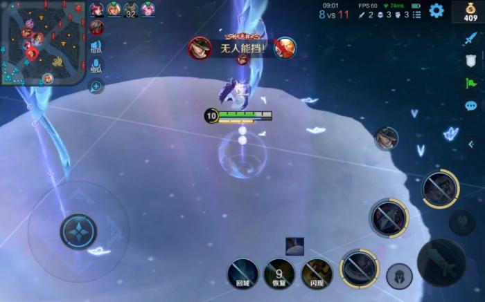 王者荣耀玩海月有哪些思路2