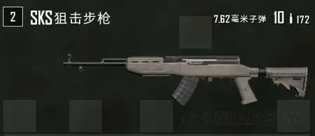 绝地求生如何选配件3