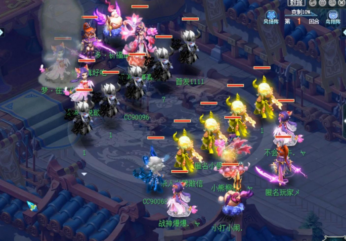 梦幻西游鸟阵被什么克2