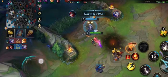 英雄联盟手游中路要干嘛1