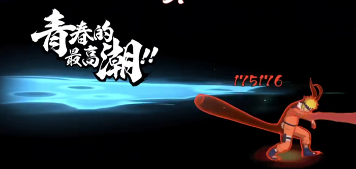 火影忍者手游迈特戴怎么玩2