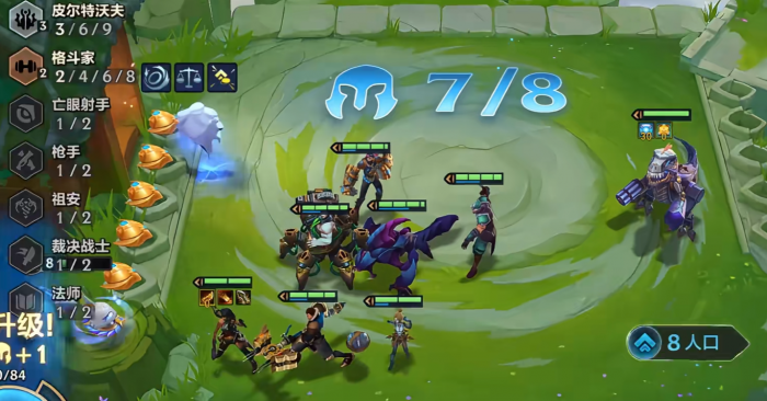 金铲铲s9皮城怎么玩2