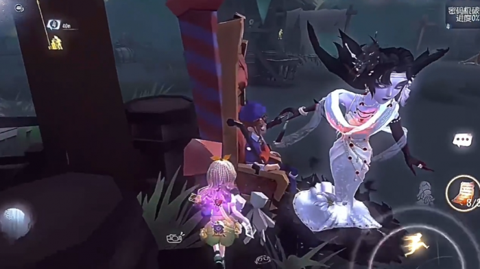 第五人格小女孩怎么辅助队友1