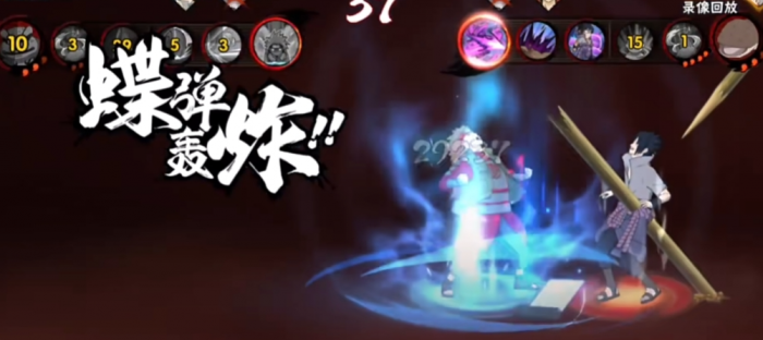 火影忍者怎么玩忍战丁次3