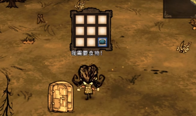 饥荒夏季如何放置过热1