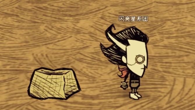 饥荒如何抓兔子1