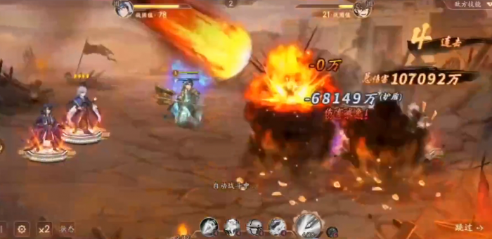 少年三国志2平民用什么阵容1