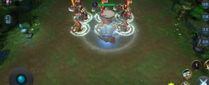 乱斗西游白象精怎么得2