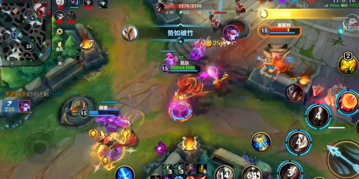 英雄联盟手游天使出什么装3