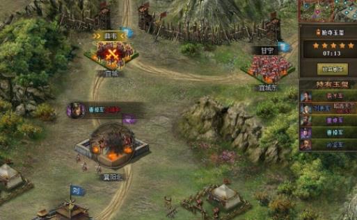 攻城掠地玉玺怎么获得2