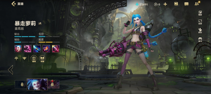 英雄联盟手游哪个adc厉害3