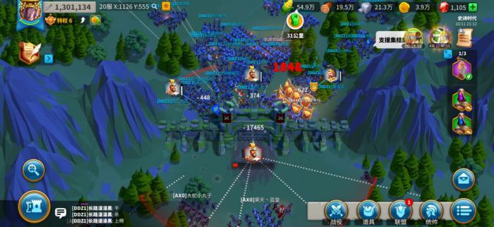 万国觉醒被打怎么减少损失2