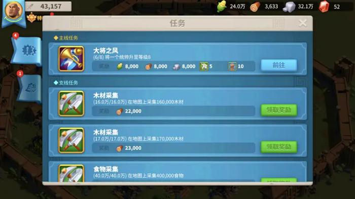 万国觉醒沉寂审判如何获得3